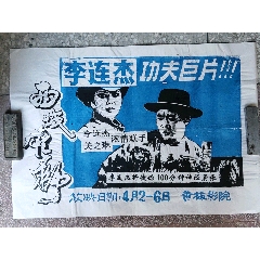 日本长野大学硕士毕业证